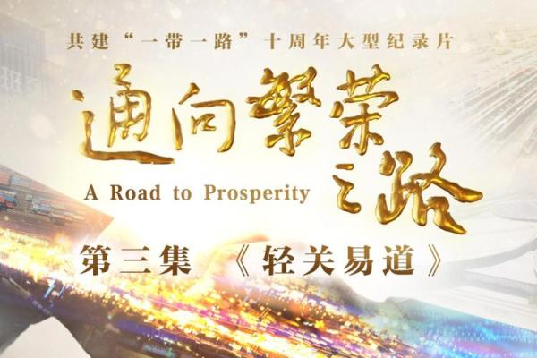 木命人适宜的方向:寻觅属于你的生机与繁荣之路 木命人适宜的方向:寻觅属于你的生机与繁荣之路