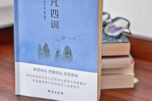 孩子出家对父母命运的启示与反思 孩子出家对父母命运的启示与反思