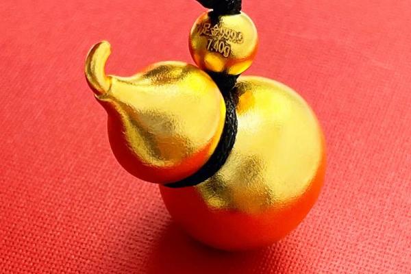 金命人适合佩戴哪些葫芦挂件?提升运势的秘密揭晓! 金命人适合佩戴哪些葫芦挂件?提升运势的秘密揭晓!