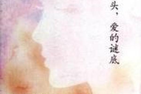 迷雾与魅影:1954年木马密码的传奇与玄机 迷雾与魅影:1954年木马密码的传奇与玄机