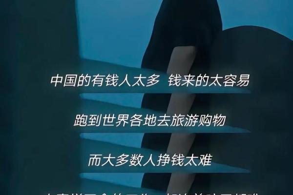 为何有些人注定与赌博无缘,他们的命运为何不同? 为何有些人注定与赌博无缘,他们的命运为何不同?