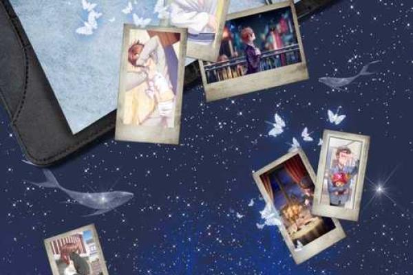 2034年命运之选：解密未来的16种属性命运!