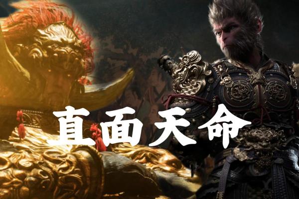 天狗入命:揭示你命运中的神秘面纱与精彩人生 天狗入命:揭示你命运中的神秘面纱与精彩人生