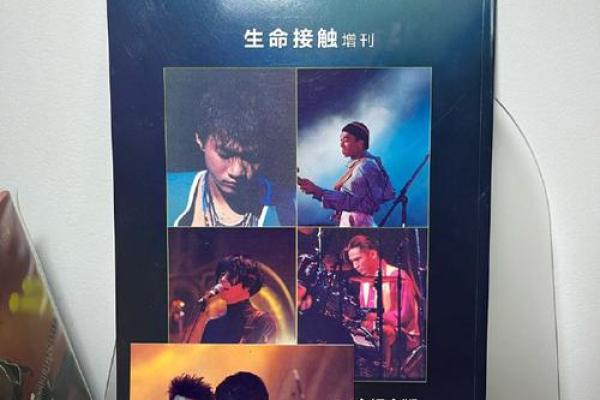 1991年3月命运转折的岁月：追忆那段难忘的时代