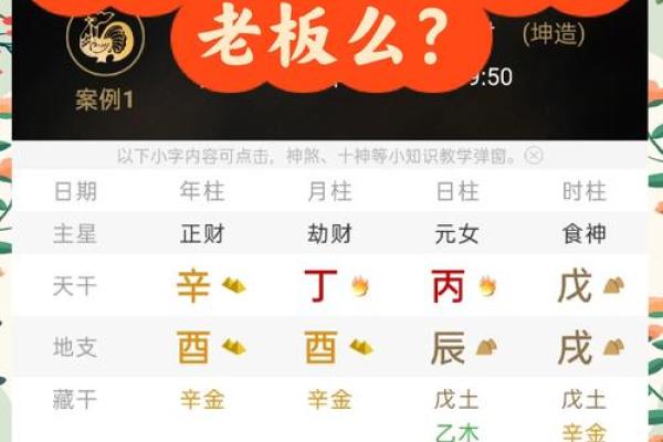 命理解析:眉头饱满的女人,注定拥有不凡的命运! 命理解析:眉头饱满的女人,注定拥有不凡的命运!