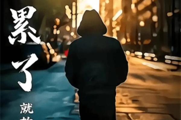 1985年腊月14日的神秘命运:一个平凡日子的非凡故事 1985年腊月14日的神秘命运:一个平凡日子的非凡故事