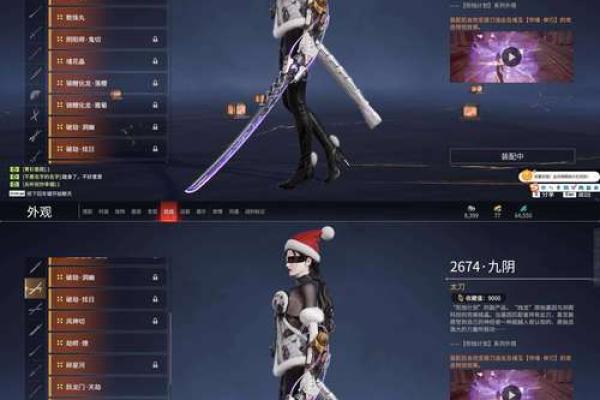 命夜阑:探秘如何选择最合适的武器展现实力与风采 命夜阑:探秘如何选择最合适的武器展现实力与风采