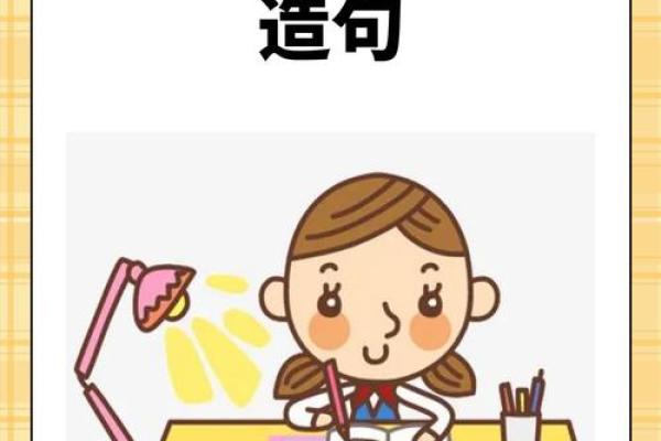 养什么都不活,究竟是什么命?探寻命运与心灵的秘密 养什么都不活,究竟是什么命?探寻命运与心灵的秘密