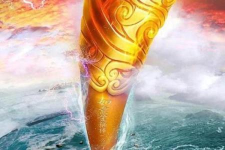 男命三两九钱：揭秘这一命格背后的秘密与智慧