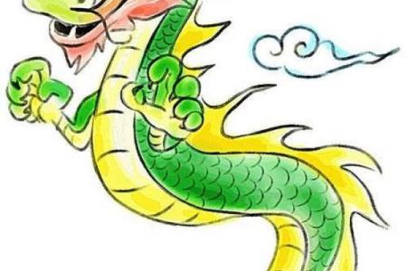 1993年属龙的命运之旅：揭示他们的性格与人生轨迹