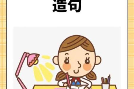 养什么都不活，究竟是什么命？探寻命运与心灵的秘密