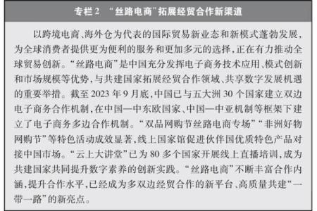 揭秘1955年：那一年的人们与命运的交织