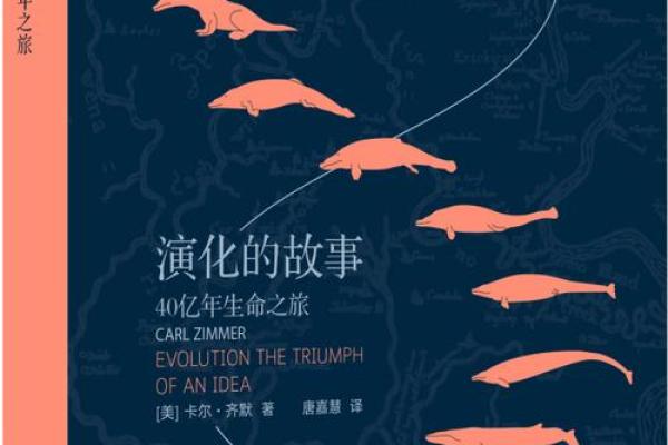 1973年出生的命运与个性探秘：解读你的生命之旅