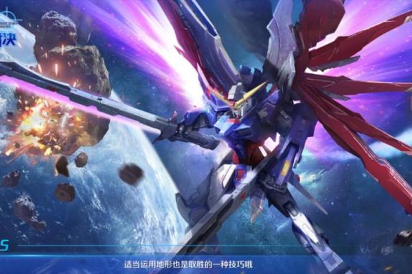 命运之巅：探寻什么才是真正的好命运