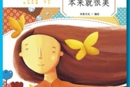 1973年出生的命运与个性探秘：解读你的生命之旅