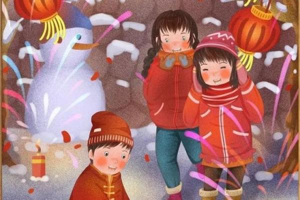 1998年除夕夜：岁末欢聚与新年期盼的故事