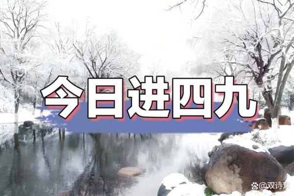 1984年腊月十八的一天:寻常日子里的不寻常故事 1984年腊月十八的一天:寻常日子里的不寻常故事