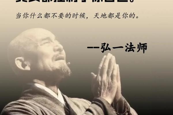 命运的指引：听命理师讲述人生智慧与抉择