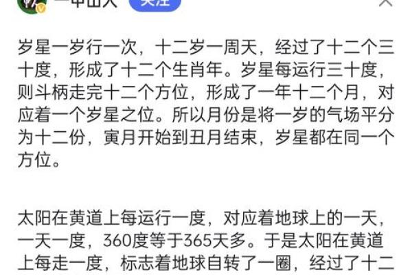 命与命之间的较量：为何生命的价值不可一概而论？