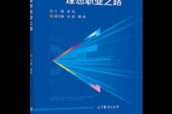 火命人适合的手艺：探索热情与创造的职业之路