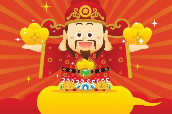 明年火命的运势解析：如何把握机会，迎接挑战！