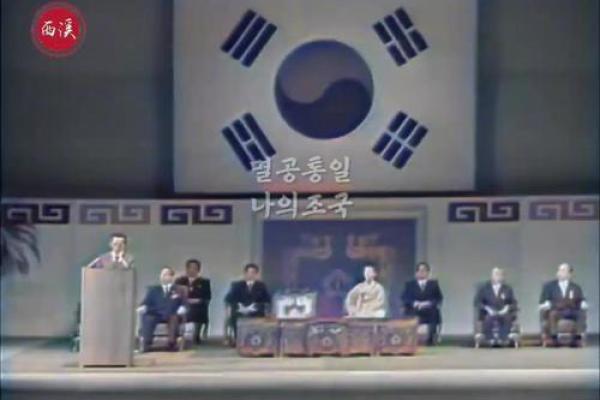 探索朴正熙的星座与命运之间的奇妙联系