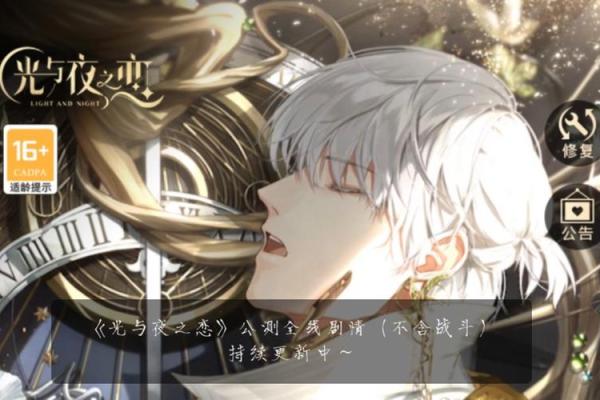 1978年6月，夏日的温暖与命运的拐点！