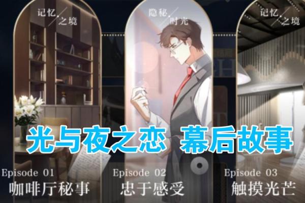 1978年6月，夏日的温暖与命运的拐点！