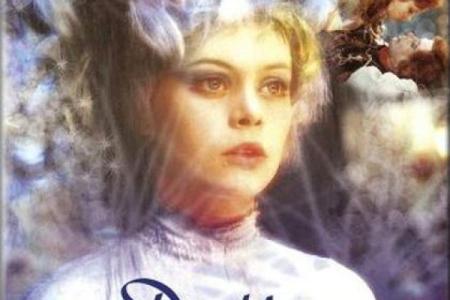 探索朴正熙的星座与命运之间的奇妙联系