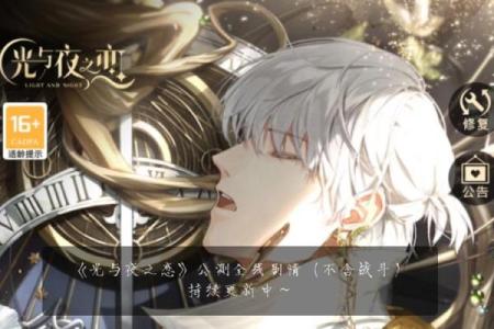 1978年6月，夏日的温暖与命运的拐点！