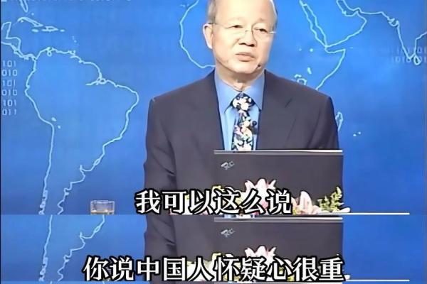 曾仕强解读：命与运的深刻哲理，揭示人生的走向与选择