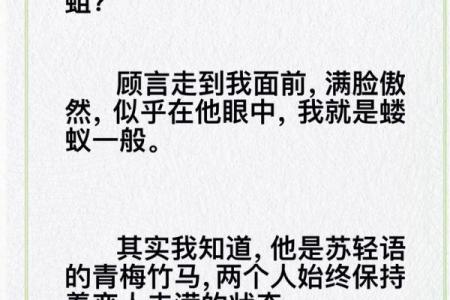过继人何以命不长，背后故事令人扼腕
