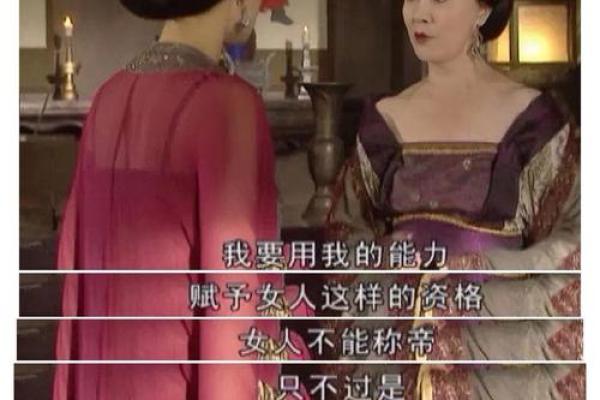 东施效颦：美丽与自信的 perplexity 当代启示