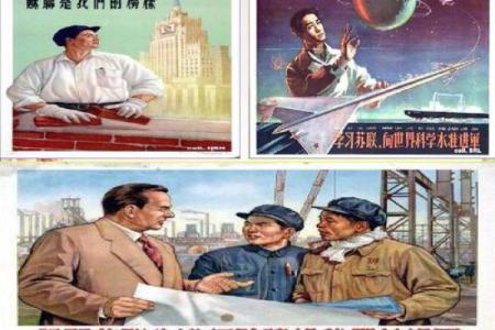 1976年命运之谜：探索你我的人生道路与选择