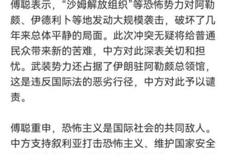 革过去革过命的命，是什么命！探寻其中的深意与哲理
