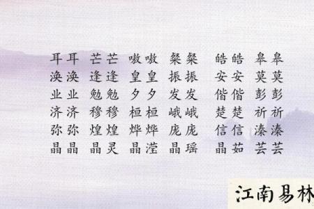 金命的人适合什么小名？给你灵感的小名大全！