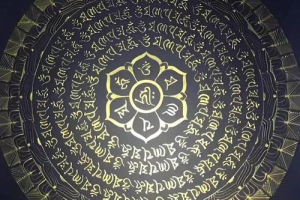 佛灯火命：为灵性之路点亮明灯的修行之旅