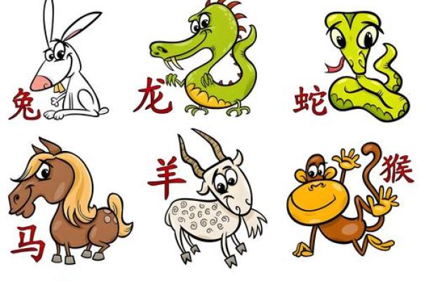 1967年属猪之人的命运解析与生活智慧