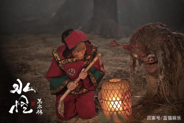 黑水猴子的命适合什么颜色？探秘色彩与命理的奇妙关联