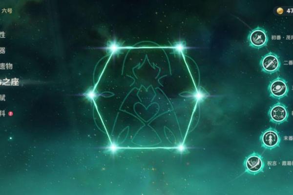 探秘游戏角色满命与零命的奥秘：成就与挑战的双重体验