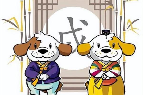 1983年出生的人属于狗年，他们的命运与性格分析