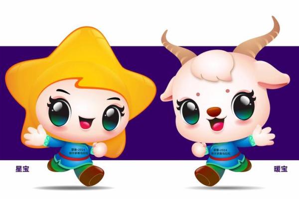 童子命的秘籍：适合佩戴的吉祥物与建议