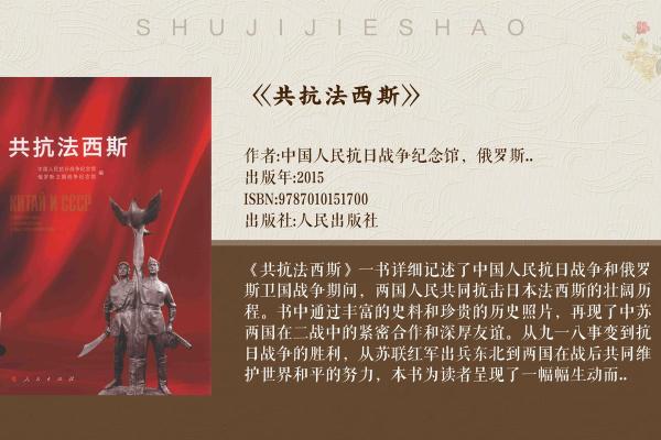 探索1979年腊月十一的历史魅力与人文精神