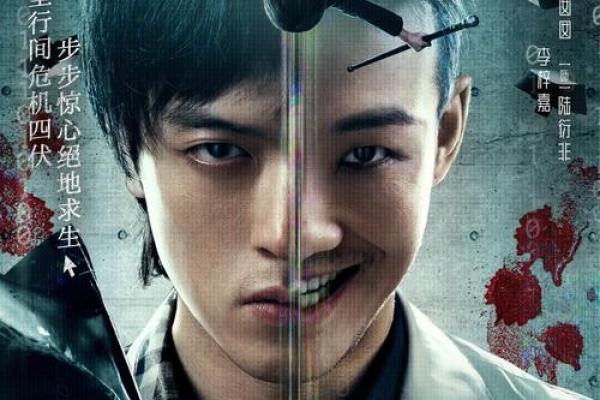 探秘命格破军与七杀：人生道路上的星辰指引