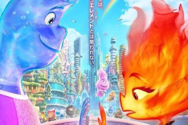 1997年出生的孩子：命运与成长的奇妙旅程