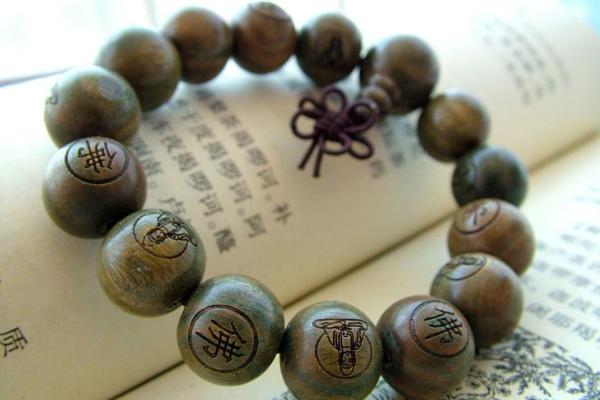 大林木命人士如何选择适合的黑檀饰品？提升运势与气场的智慧之选！