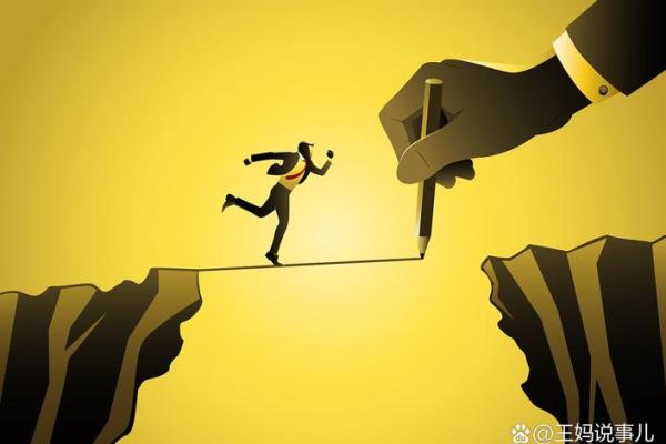 1990年出生的人命缺什么，如何弥补？