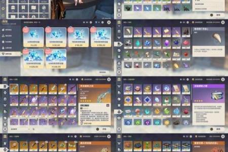 探秘原神：6命与1命角色的真正含义与玩法解析