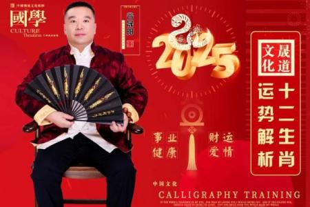 1981属鸡的命运与人生解析：如何把握人生的每一个机会