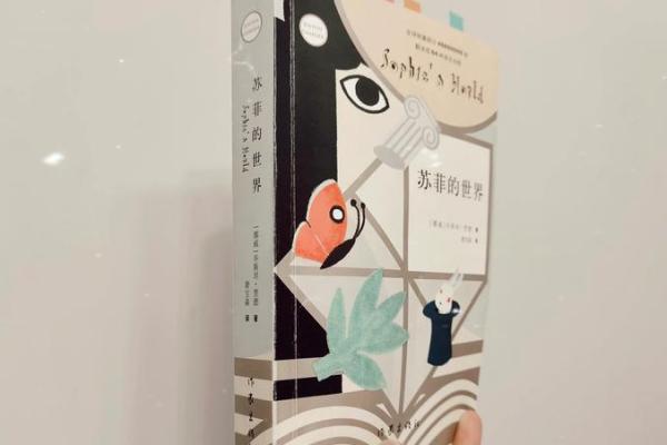 得到什么就要失去什么的命运哲学探讨